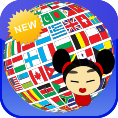 The Intepreter – translator